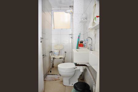 Apartamento à venda com 42m², 2 quartos e sem vagaBanheiro Social