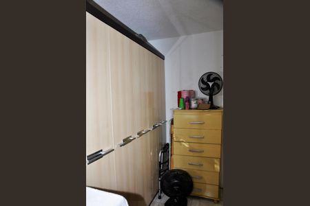 Apartamento à venda com 42m², 2 quartos e sem vagaQuarto 2