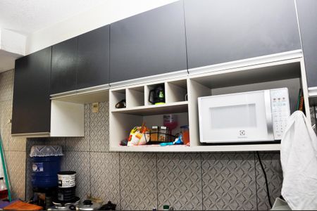 Apartamento à venda com 42m², 2 quartos e sem vagaCozinha