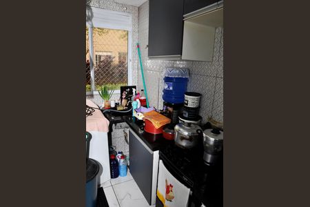 Apartamento à venda com 42m², 2 quartos e sem vagaÁrea de Serviço