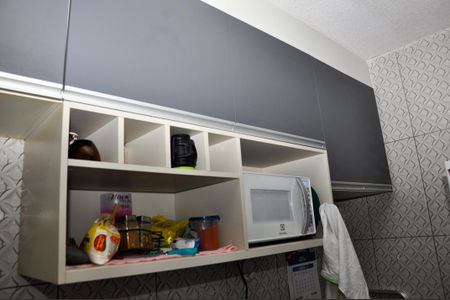 Apartamento à venda com 42m², 2 quartos e sem vagaCozinha