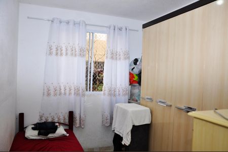 Apartamento à venda com 42m², 2 quartos e sem vagaQuarto 2