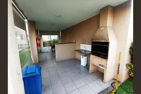 Apartamento à venda com 42m², 2 quartos e sem vagaChurrasqueira
