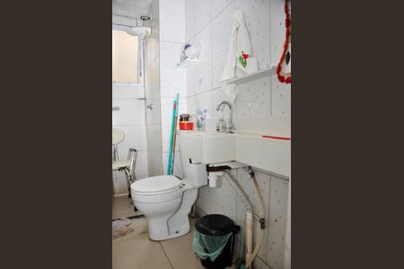 Apartamento à venda com 42m², 2 quartos e sem vagaBanheiro Social