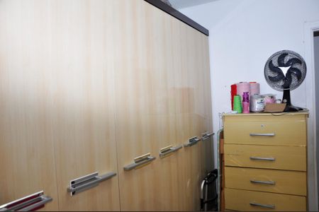 Apartamento à venda com 42m², 2 quartos e sem vagaQuarto 2