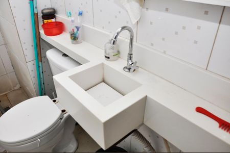 Apartamento à venda com 42m², 2 quartos e sem vagaBanheiro Social