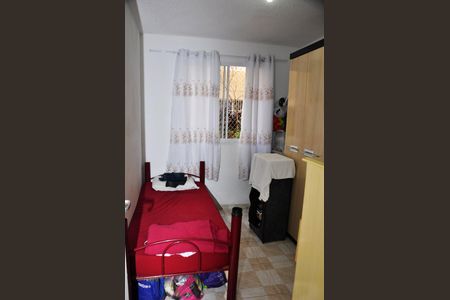 Apartamento à venda com 42m², 2 quartos e sem vagaQuarto 2