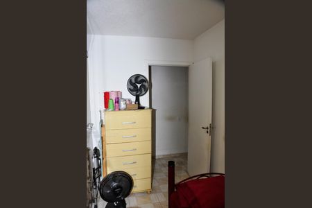 Apartamento à venda com 42m², 2 quartos e sem vagaQuarto 2