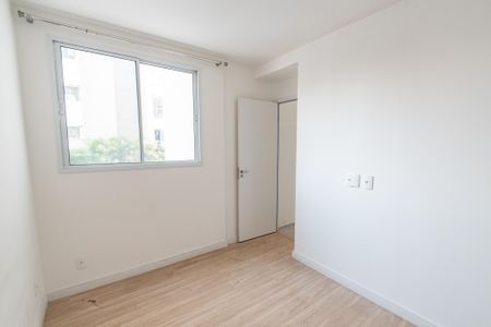 Apartamento para alugar com 35m², 2 quartos e sem vaga Apartamento para alugar com 35m², 2 quartos e sem vagaQuarto 2