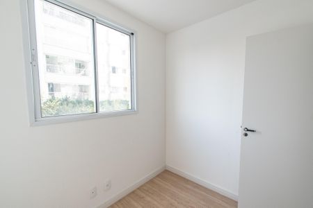 Apartamento para alugar com 35m², 2 quartos e sem vaga Apartamento para alugar com 35m², 2 quartos e sem vagaQuarto 2