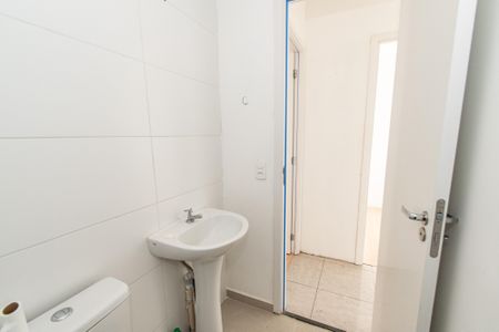 Apartamento para alugar com 35m², 2 quartos e sem vaga Apartamento para alugar com 35m², 2 quartos e sem vagaBanheiro