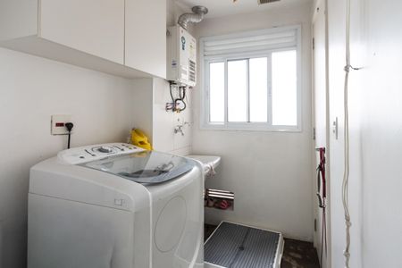 Apartamento à venda com 96m², 2 quartos e 2 vagas Apartamento à venda com 96m², 2 quartos e 2 vagasÁrea de Serviço