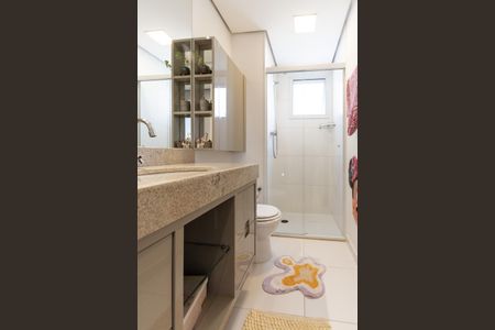 Apartamento à venda com 96m², 2 quartos e 2 vagas Apartamento à venda com 96m², 2 quartos e 2 vagasQuarto 1