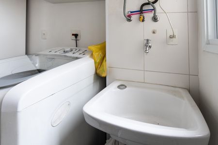 Apartamento à venda com 96m², 2 quartos e 2 vagas Apartamento à venda com 96m², 2 quartos e 2 vagasÁrea de Serviço