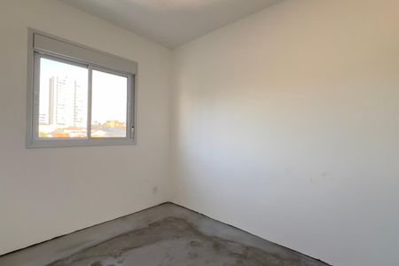 Apartamento à venda com 45m², 2 quartos e 1 vagaQuarto 1