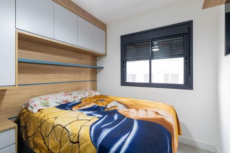 Apartamento à venda com 25m², 1 quarto e sem vagaQuarto