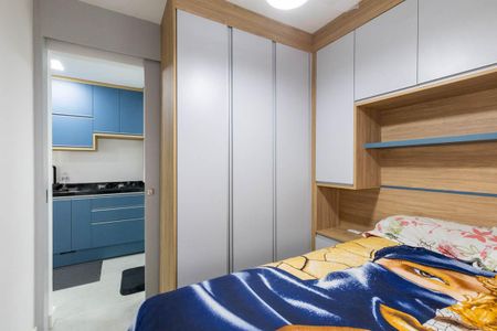 Apartamento à venda com 25m², 1 quarto e sem vagaQuarto