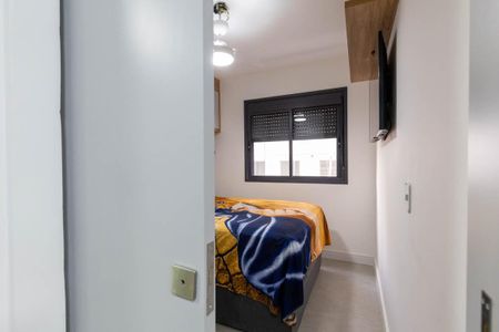 Apartamento à venda com 25m², 1 quarto e sem vagaQuarto