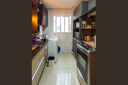 Apartamento à venda com 50m², 2 quartos e 1 vaga Apartamento à venda com 50m², 2 quartos e 1 vagaCozinha e área de serviço