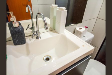 Apartamento à venda com 50m², 2 quartos e 1 vaga Apartamento à venda com 50m², 2 quartos e 1 vagaBanheiro