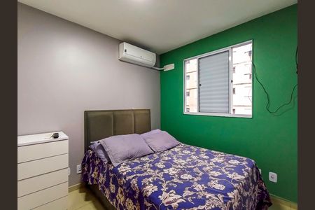 Apartamento à venda com 50m², 2 quartos e 1 vaga Apartamento à venda com 50m², 2 quartos e 1 vagaQuarto 1