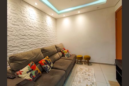 Apartamento à venda com 50m², 2 quartos e 1 vaga Apartamento à venda com 50m², 2 quartos e 1 vagaSala