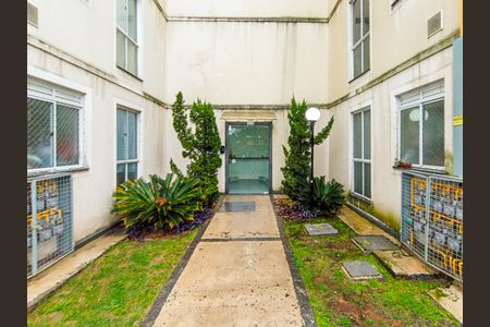 Apartamento à venda com 50m², 2 quartos e 1 vaga Apartamento à venda com 50m², 2 quartos e 1 vagaÁrea comum