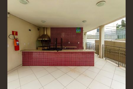 Apartamento à venda com 50m², 2 quartos e 1 vaga Apartamento à venda com 50m², 2 quartos e 1 vagaÁrea comum