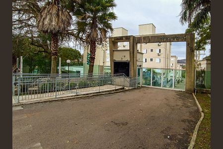 Apartamento à venda com 50m², 2 quartos e 1 vaga Apartamento à venda com 50m², 2 quartos e 1 vagaFachada do condomínio