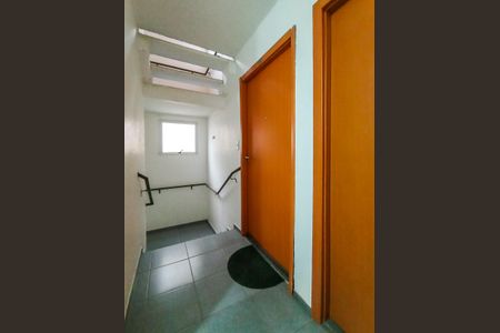 Apartamento à venda com 50m², 2 quartos e 1 vaga Apartamento à venda com 50m², 2 quartos e 1 vagaPorta do apartamento