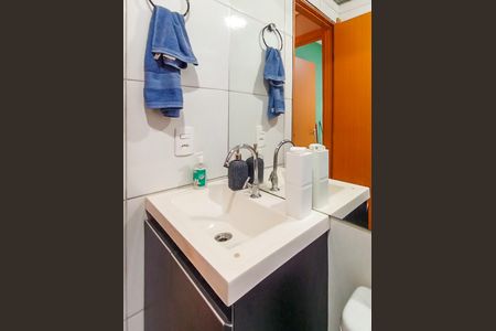 Apartamento à venda com 50m², 2 quartos e 1 vaga Apartamento à venda com 50m², 2 quartos e 1 vagaBanheiro