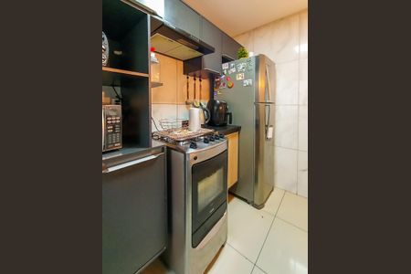 Apartamento à venda com 50m², 2 quartos e 1 vaga Apartamento à venda com 50m², 2 quartos e 1 vagaCozinha