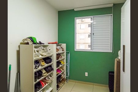 Apartamento à venda com 50m², 2 quartos e 1 vaga Apartamento à venda com 50m², 2 quartos e 1 vagaQuarto 2
