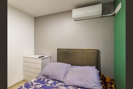 Apartamento à venda com 50m², 2 quartos e 1 vaga Apartamento à venda com 50m², 2 quartos e 1 vagaQuarto 1