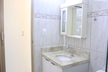 Apartamento à venda com 60m², 1 quarto e 1 vagaBanheiro
