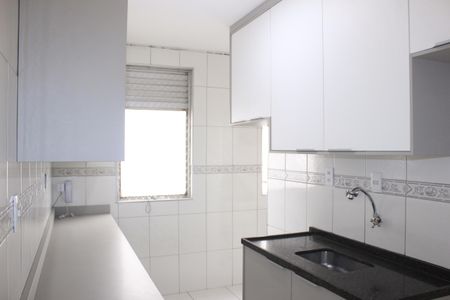 Apartamento à venda com 60m², 1 quarto e 1 vagaCozinha