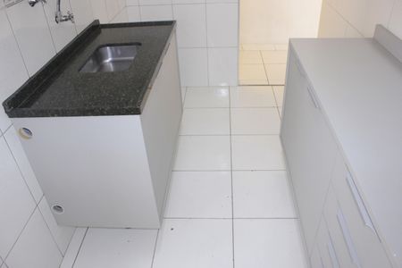 Apartamento à venda com 60m², 1 quarto e 1 vagaCozinha