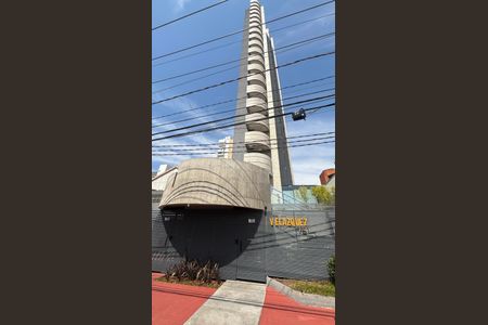 Apartamento à venda com 90m², 2 quartos e 2 vagas Apartamento à venda com 90m², 2 quartos e 2 vagasFachada