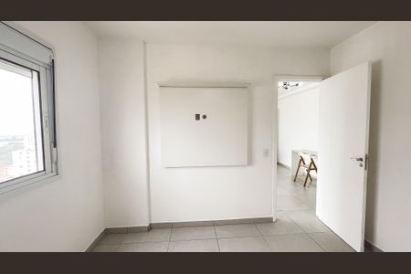 Apartamento à venda com 40m², 1 quarto e 1 vagaSuíte