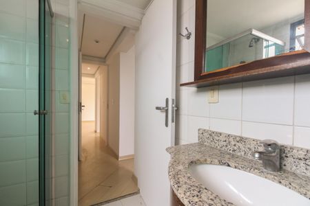 Apartamento para alugar com 93m², 3 quartos e 2 vagas Apartamento para alugar com 93m², 3 quartos e 2 vagasBanheiro Suíte