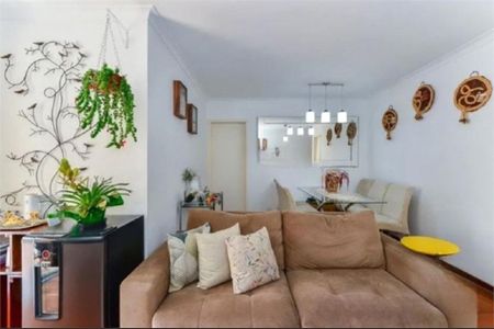 Apartamento à venda com 1 quarto, 62m² em Vila Uberabinha, São Paulo