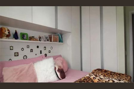 Apartamento à venda com 110m², 3 quartos e 1 vaga