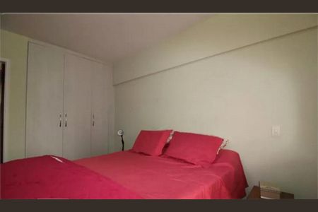 Apartamento à venda com 110m², 3 quartos e 1 vaga