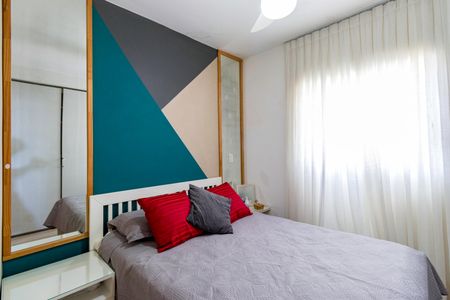 Apartamento à venda com 105m², 2 quartos e 2 vagas Apartamento à venda com 105m², 2 quartos e 2 vagasSuíte