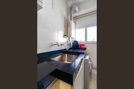 Apartamento à venda com 105m², 2 quartos e 2 vagas Apartamento à venda com 105m², 2 quartos e 2 vagasÁrea de Serviço