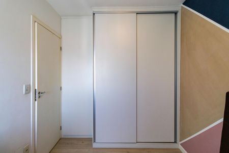Apartamento à venda com 105m², 2 quartos e 2 vagas Apartamento à venda com 105m², 2 quartos e 2 vagasQuarto