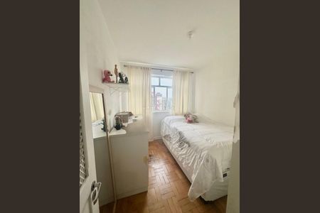 Apartamento à venda com 1 quarto, 37m² em Santa Cecilia, São Paulo