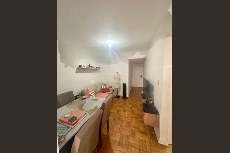 Apartamento à venda com 1 quarto, 37m² em Santa Cecilia, São Paulo