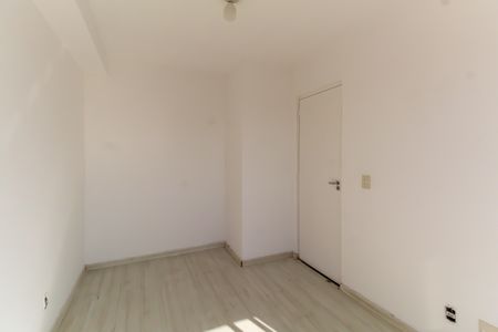 Quarto de apartamento para alugar com 1 quarto, 32m² em Brás, São Paulo