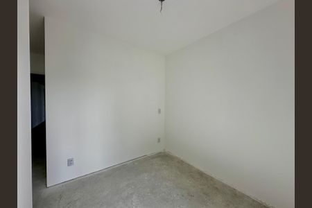 Apartamento à venda com 71m², 2 quartos e 1 vagaSuite 2